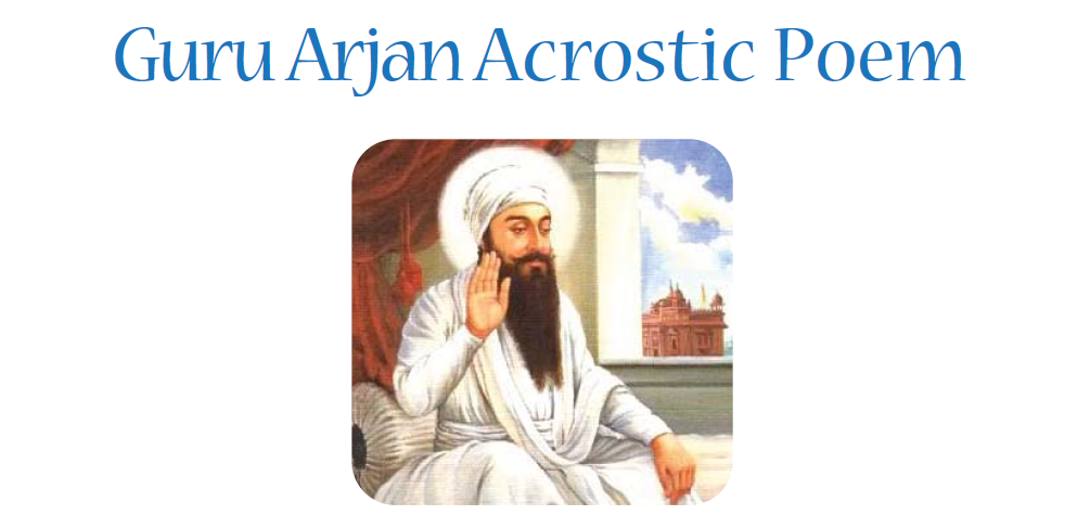 Sikhism